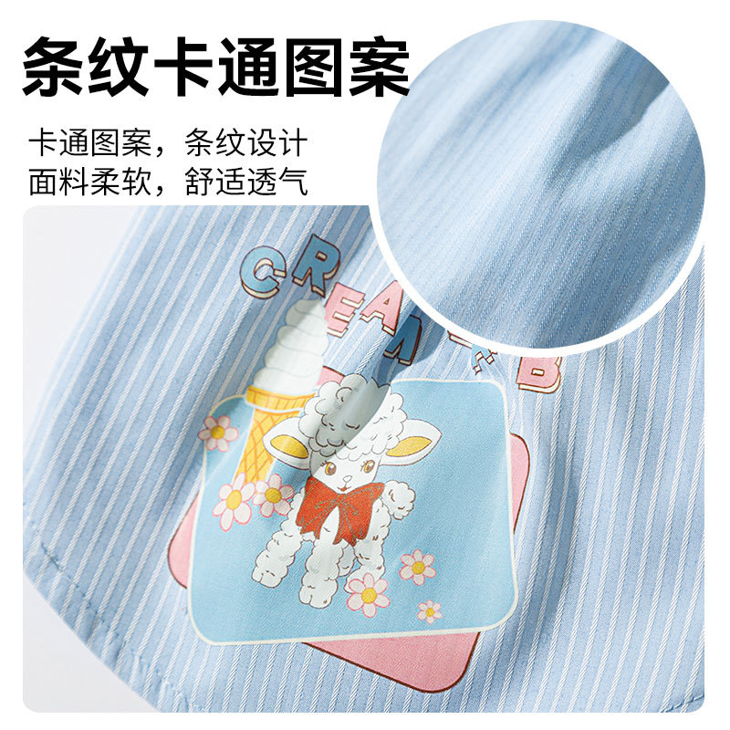 Primavera y verano perros delgados transpirables lindos corderos chalecos de dibujos animados a rayas camisas de dos patas gatos ropa de perro