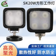 �¿�20Wũ�ó��泵��led����ԽҰ��װǰ�ճ��ƹ��̻�еǰ�����