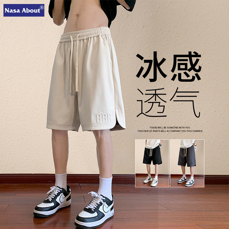 Nasa Summer Thin Loose Sports Basketball Shorts for Men, Large Casual Shorts for Outdoor Wear