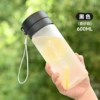 600ml матовый, чёрный, крышка, фильтр для чая