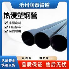 �����䓹ܸ߉���|���o�׹ܵ����^·�в�ʽ������o�܏S��ֱ��