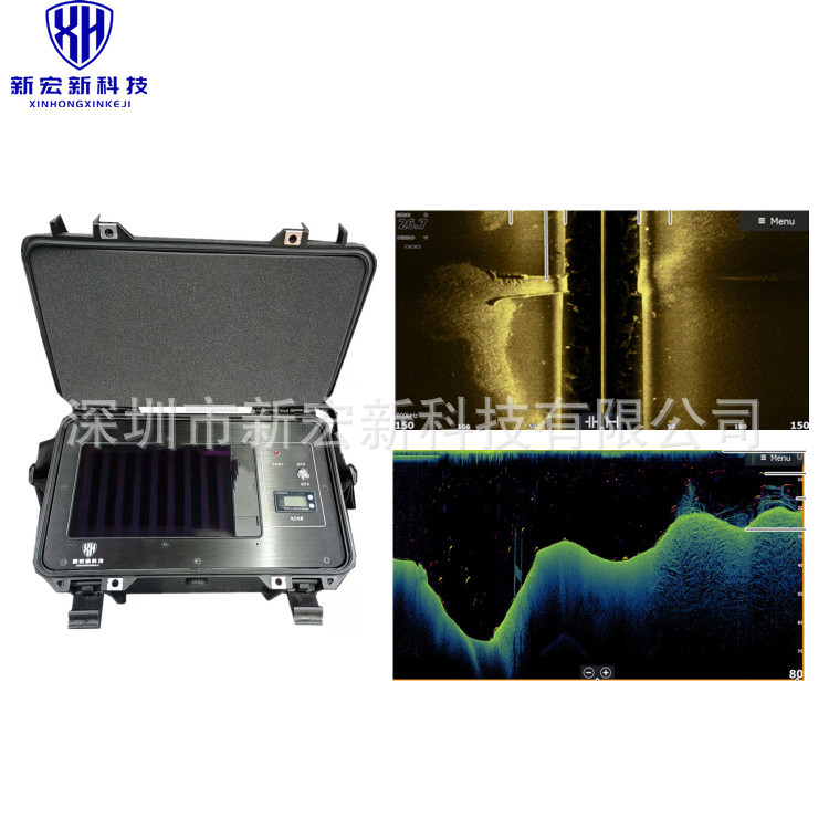 水下声呐生命探测仪 7寸 9寸 侧扫下扫 CHIRP 扫描成像声呐