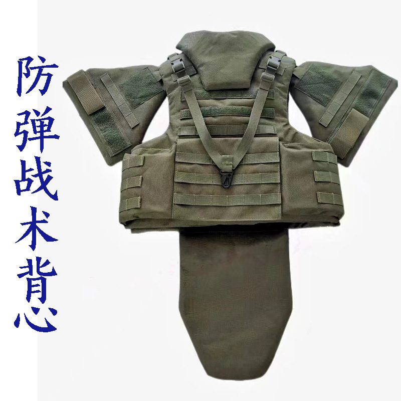 Fully Protective Bulletproof Tactical Vest Green Riot Combat Level 3 Bulletproof Vest Level 3 Bulletproof Vest
