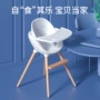 儿童吃饭婴儿宝宝坐椅