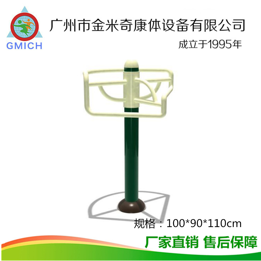 �����˶��������Ļ���������԰�����Ȳ���Ħ����������ѹ��ѵ����