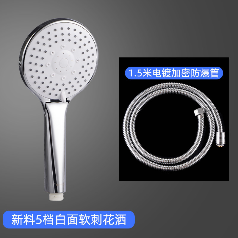 304ステンレスのシャワーホースとシャワーヘッドの接続管を厚くして防爆通用の給湯器の出水管を作ります。|undefined