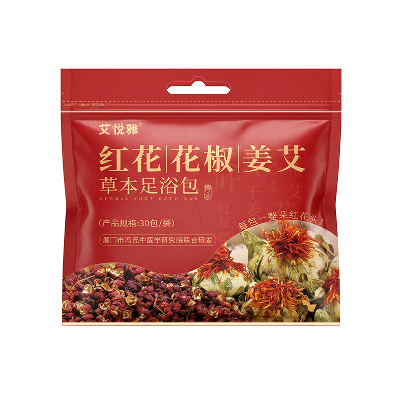 艾悦雅二十八味の足の薬は艾草の足湯を包んでメーカーの古いショウガの紅花の草本の足を浸して薬浴を包みます。|undefined