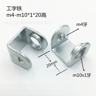 �����Fm10-m4 ������������� �L��ĸ ���^��ĸ�FƤ��ĸ ���