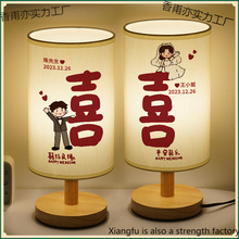 �Y�鴲�^������ϲ�cС̨��ӆ��YƷСҹ���»���Hһ���Y����ֶY