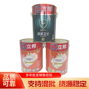 ����Ӣ�ʹ��忹��ȩ���Ͳ�5��1�Ƞ����z�����b15L�҃ȼ������z��