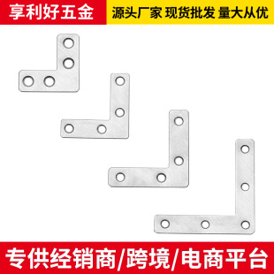 �S�����l���P�L�ͽǴa90��ֱ�������F֧�܌Ӱ�������B�Ӽ�Ƭ