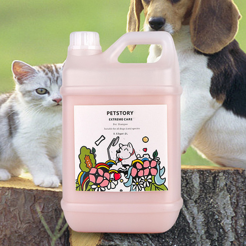 Pet Shower Gel Dog Shower Gel Fragrance Large Pack Pet Shampoo Bath Liquid 2L Pet Cleaning Supplies