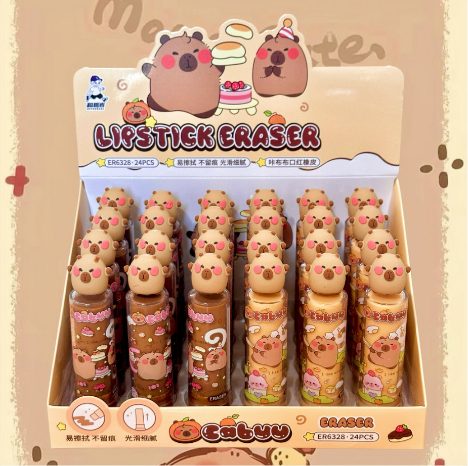 Nuevo producto Cappuccino cub lápiz labial borracha sin caspas ultra limpio de alto valor facial adorable papelería de goma especial para estudiantes de primaria