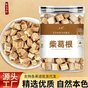 ��� ������ɽ�������Ƭ��ș�ĸ�����b���l��؛���l