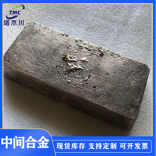 �~�i�Ͻ� CuMn20�~�i���g�Ͻ��T�V �����Ժ� �S��ֱ�N����r��