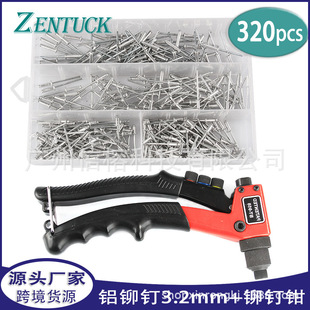 ��A�^��о�X���T�320pcs���bK���X�TᔽM��+�ք����T��ĸ�����b