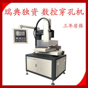 �ŷ���܉�׏�0.1mm0.2mm0.3mm3mm늻𻨴��יCС�יC���S���S�O��