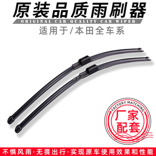 �m�ñ���܇ϵ˼�������CRV�W��ِxrv�w�������h�����w��ˢ��Ƭ