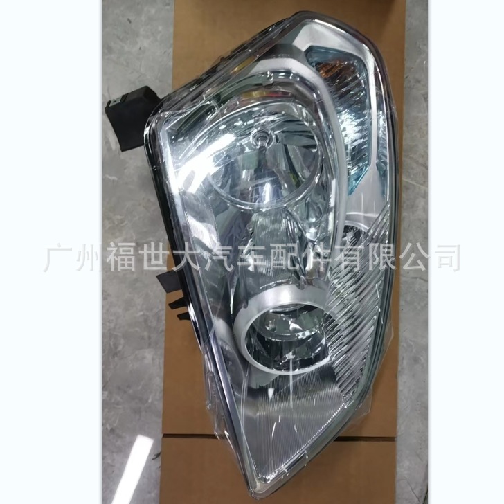 Aplicable a 2007 - 10 NISSAN PICKER conjunto de faro iluminación delantera 26010-3ZA2A2A-B189