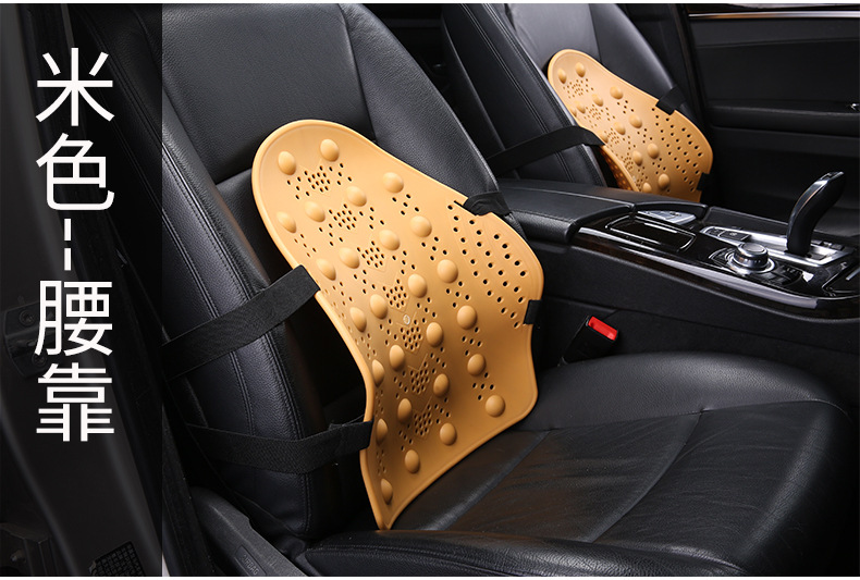 Car Lumbar Support Cushion for Office Seat, Breathable Double Back Cushion for Summer Use