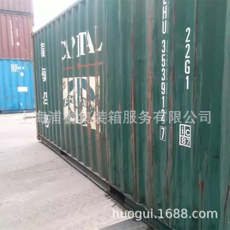 上海旧集装箱租赁、6米12米海运集装箱租赁价格