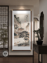 ʽPbɽˮ쮋Q^ڮؔЇL