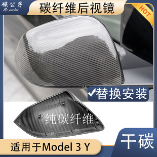 �m����˹��Model3Y��Q���̼�w�S��ҕ�R���o�ֵ�܇�R�����⿨��