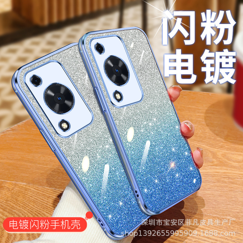 Suitable for Huawei Enjoy 70S Mobile Phone Case 60Pro New Glitter Powder 50Z Electroplating 10 All-Inclusive X Anti-Fall Maimang 20 Female