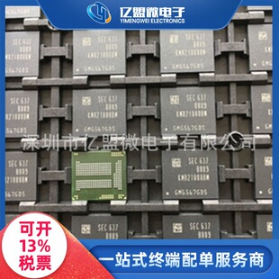 KMR21000BM-B809���bBGA�������֎�EMMC+LPDDR3 32GB+3GB