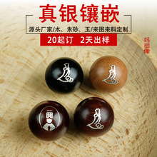 ����С�~��̴ľ��y��������������ӗ�ľ�Ƕ���Һ���Ů��ɢ���