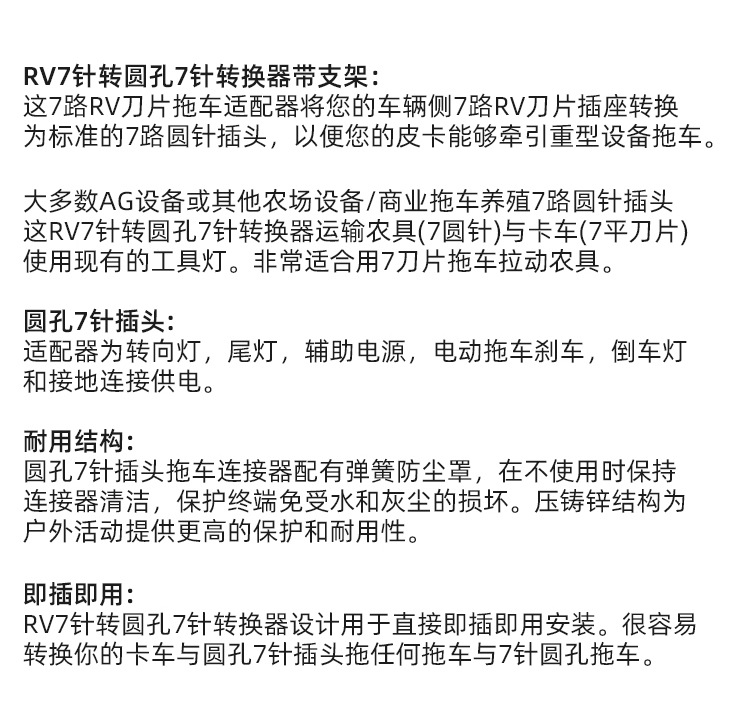 详情页_08
