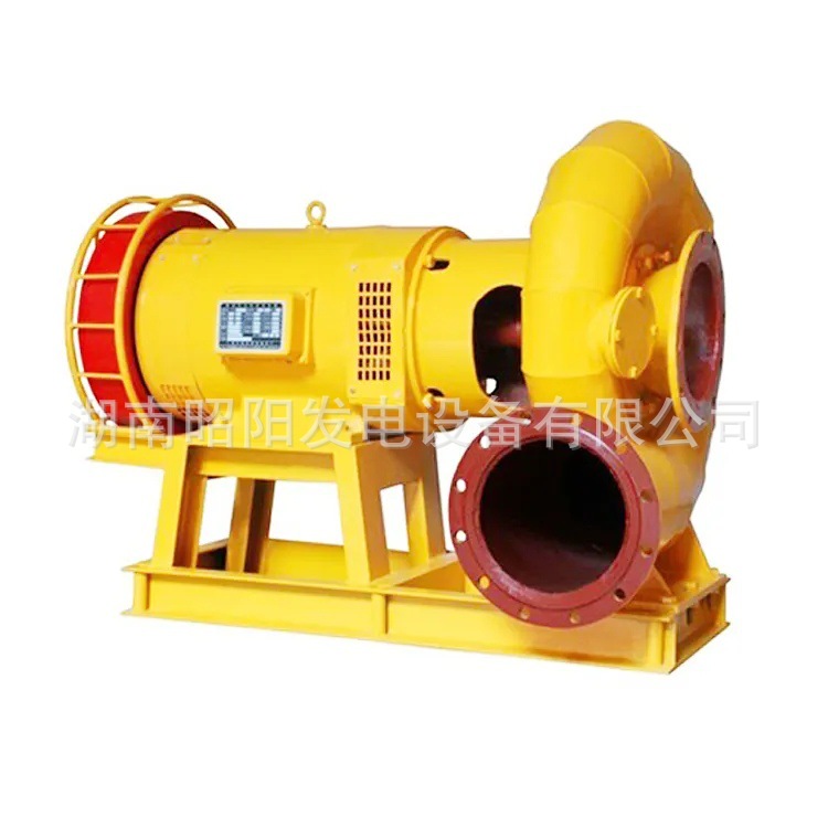 ZYFD10-40KW低水头立式微型卡普兰涡轮工厂定价水轮发电机