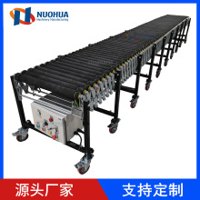 动力包胶滚筒伸缩机O带输送机可转弯卸货神器仓库快递物流分拣线