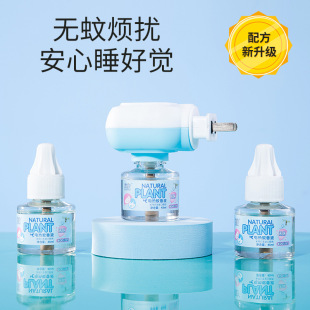 �����Һ���Һ���������oζ����Һ���l늟�����Һ�a���b���l