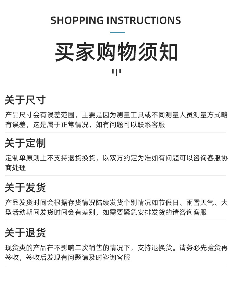 精品_08