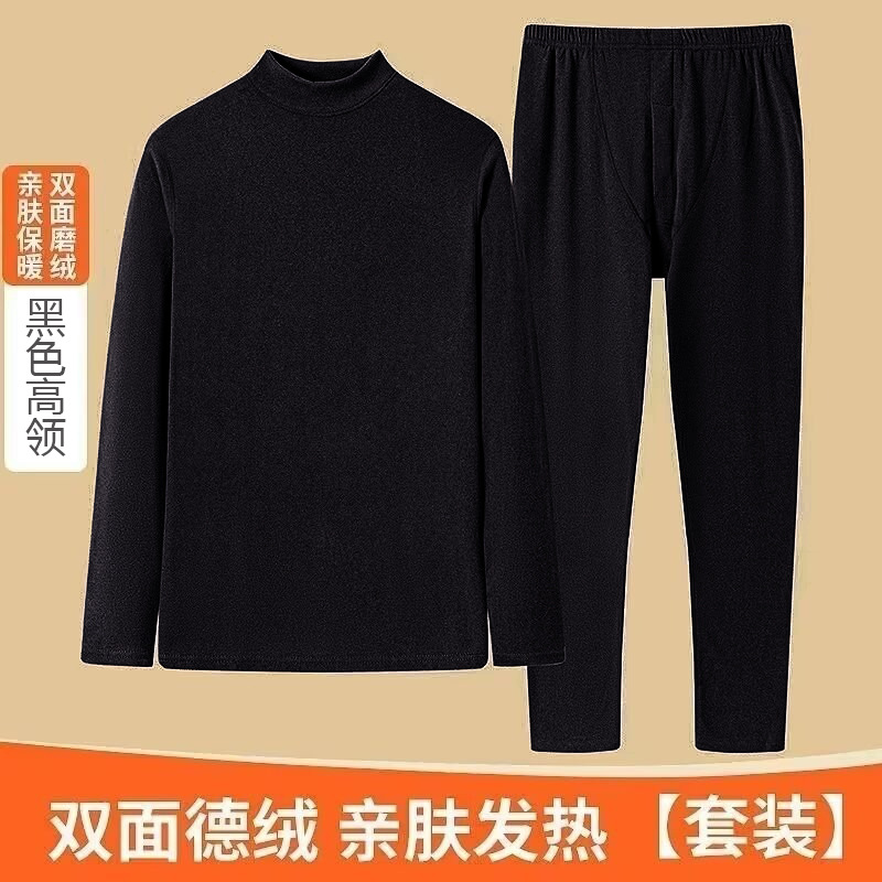 Men's Thermal Underwear Two-Piece Set with Thick Fleece, Thermal Tops and Bottoms, Cold-Proof Slim Fit Set for Winter