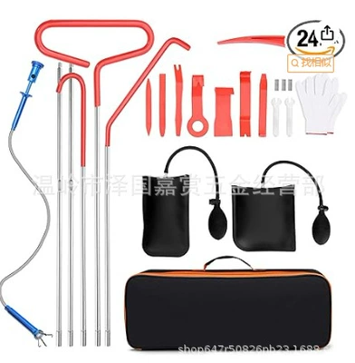Steel Combination Set Door Interior – Repair kit - combination-13