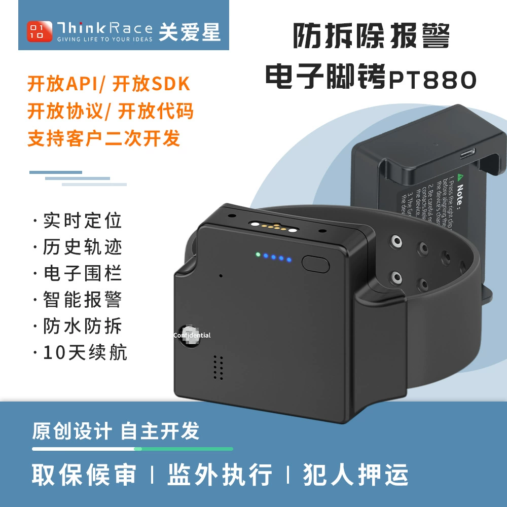 Европейские и американские ножные кольца пользовательские 4G анти-разборки позиционирования GPS Beidou Ankle Tracker наручники/нога голый отслеживание