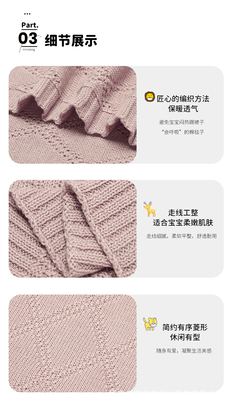 详情_08.jpg?x-oss-process=image/format,png