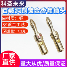 �������ȽӾ��^ 4MM�㽶�� �����㽶���^ �⺸��푹��řC�Ӿ���