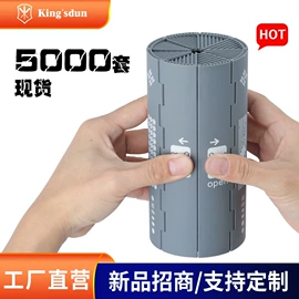 手动螺丝套装;电动螺丝刀;十字螺丝刀