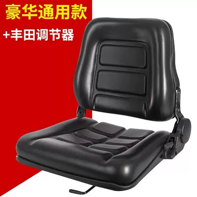 Other vehicle seats – Forklift Seat with Safety Belt