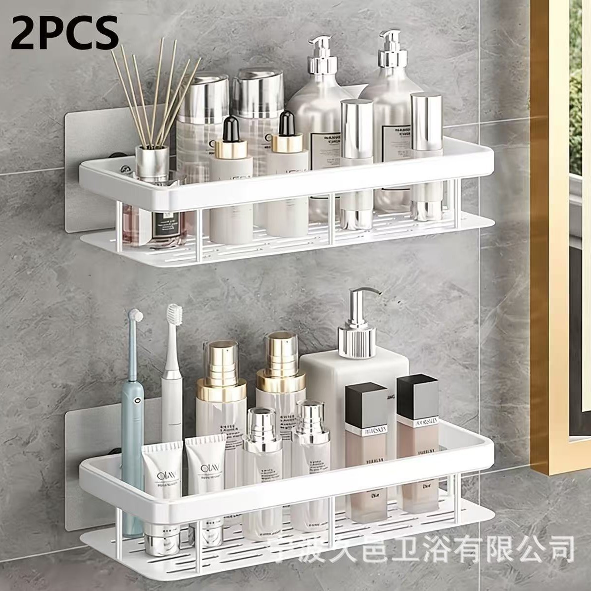 Bathroom Storage Rack, Cross-Border Exclusive Supply, No-Drill Storage Rack, Wall-Mounted Triangular Rectangular Storage Rack for Toilet and Bathroom