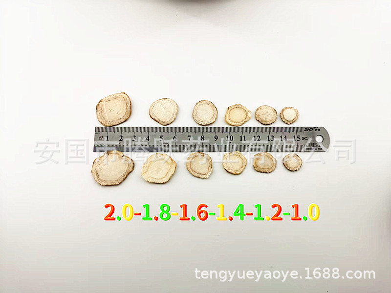 Ginseng Slices Ren Shen 白参片 Panax ginseng Dried White Sun-Dried Root Slices for Tea Soup and Culinary Use 500g specifications