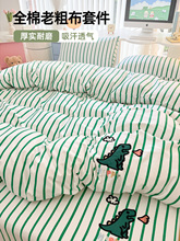 �ϴֲ��Ӻ�ȫ���ļ��׿�ͨ���ޱ����ļ�ͨ�Ã�ͯ������p��������