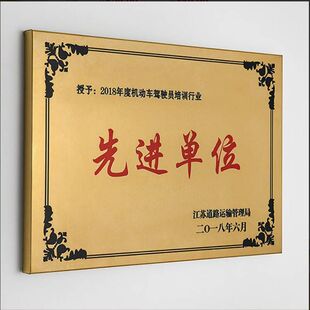 ���P�⁽���  ��˾�� �WУ���ҵ� �M���Q�� UV���g��߅ ���M�OӋ