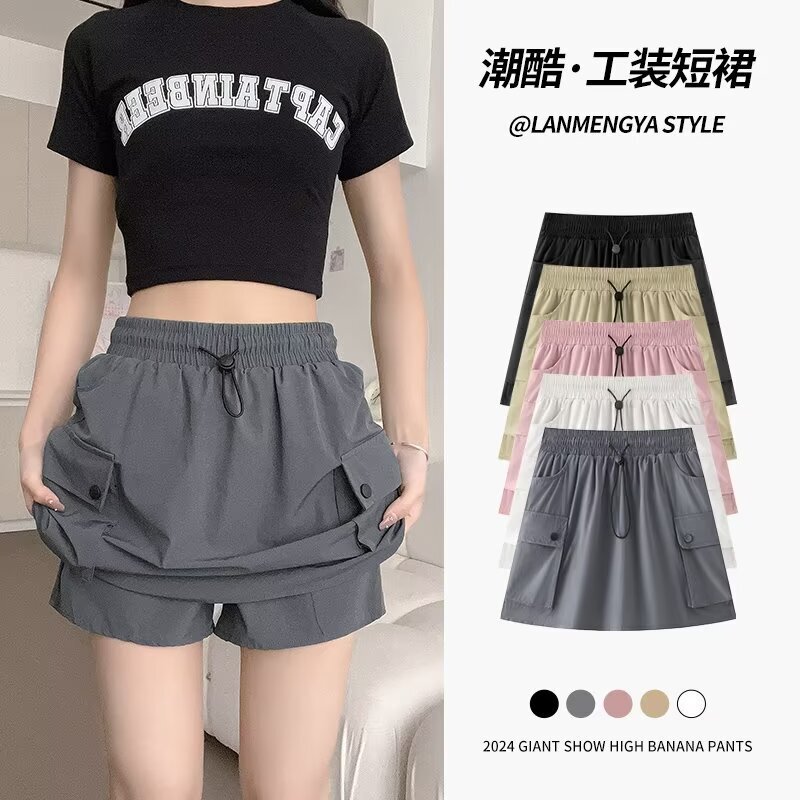 Stretch Jeans High-Waisted Slimming Black Pants Tight Shorts Straight Wide-Leg Hot Pants Women's Summer 2026 New Style