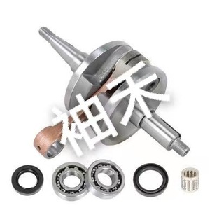 Crank Crankshaft Fit for Yamaha Blaster 200 Yfs200 1988 - 2006 2004 2005