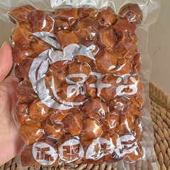 新新疆ドライアプリコット 4 グループ吊り干しアプリコット特別な大きな果物自然乾燥空気乾燥 500 グラム袋卸売