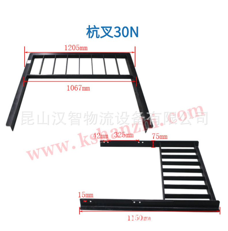 挡货架详情 (2).jpg